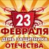    - 23  2017 